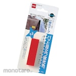 Nitoms Luminous Tape