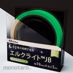 Nitto L Materials Medium Brightness Phosphorescent Tape Jb Class (Lakban Fosfor / Lakban Neon)