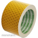 Nitto L Materials Soft High Brightness Prism Reflective Tape (Lakban Reflektif / Stiker Reflektor)