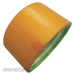 Nitto L Rough Surface Reflective Tape (Lakban Reflektif / Stiker Reflektor)