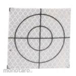 OOTDTY Lakban Reflektif