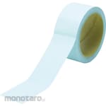 TRUSCO Reflective Tape (Lakban Reflektif / Stiker Reflektor)