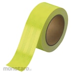 Unit Signs Light Reflector Tape (Lakban Reflektif / Stiker Reflektor)