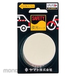 Yamato Luminous Tape (Lakban Reflektif / Stiker Reflektor)