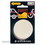 Yamato Luminous Tape