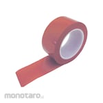 AS ONE Aspure Line Tape
