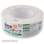 ESCO Reflective Line Marking Tape for Road