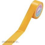 GREEN CROSS Guard Tape