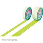 GREEN CROSS Guard Tape