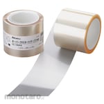 Nitoms Guard Tape