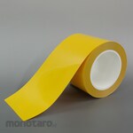 Nittoms Separate durable line tape DLT1000