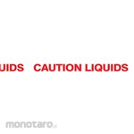 AVON Lakban Cetak 'Caution Liquids' (Lakban / Solasi / Selotip)