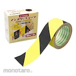 Nitto L Fluorescent And Anti-Slip Tape (Lakban Anti Slip / Lakban Safety)
