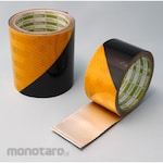 Nitto L Materials Rough Surface High Brightness Prism Reflective Tape (Lakban Safety / Lakban Reflektif)