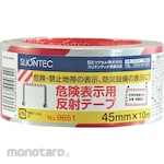 SLIONTEC Stripe Reflective Adhesive Tape (Lakban Safety / Lakban Reflektif)