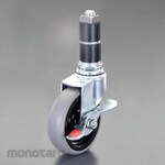 ESCO 50mm [For Resin Pipe] Insertion Caster (with Swivel Brake)