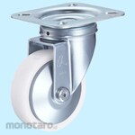 HAMMER CASTER 400S Freely Car (Nylon Integral (B Entering) Wheel)