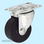 HAMMER CASTER 420G, Universal Vehicle (MC Nylon Car)