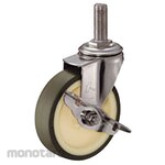 HAMMER CASTER SS 315EA, with Flexible Car Stopper (Nylon Wheel, Urethane Vehicle)