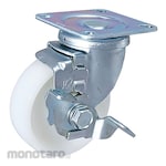 Nansin Caster Wheel Nylon 80kg (Roda Caster Plat Datar)