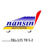 Nansin General Caster (Plate Specification) (Roda Caster Plat Datar)