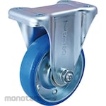 Nansin SKM Fixed Car (Urethane Wheel) (Roda Caster Plat Datar)