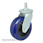 Shenpai Caster Wheel 35C-11 405kg (8inch)