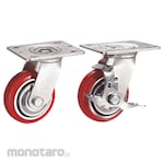 Shinhee Medium Duty Set 2 Swivel+2 Swivel Brake (Steel+Urethane)