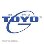 TOYO Caster Japan Standard Elastic Rubber Wheel Double Ball Bearing
