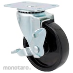 monotaro Caster for 2 Tier Roller Cabinet Tool Chest with Drawer