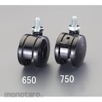 ESCO 50mm Caster (with twin wheels, U3 / 8x16 screws, brakes)