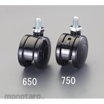 ESCO 60mm Caster (twin wheel, U3 / 8x16 screw)