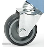 ESCO Caster Swivel (Solid Rubber) (Roda Kastor)