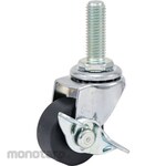 HAMMER CASTER Screw-In Type 415EA Flexible Car (UMC Nylon Integral Wheel) with Stopper