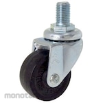 HAMMER CASTER Screw-In Type 420 A Freely Car (Rubber Integral Wheel)