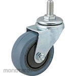 Nansin Noisy Caster Freely Gray Rubber Car (Roda Caster Berulir)