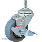 Nansin Noisy Casters with Free Stoppers Gray Rubber Car (Roda Caster Berulir)