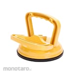 Deli Glass Suction Cup