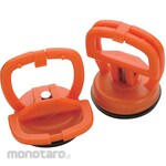 E-Value Mini Suction Cup
