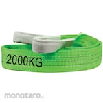 BULL Webbing Sling 2inch-2ton (Tali Angkat / Sling Sabuk)