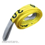 Cricket Safety Webbing Sling Belt