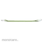 KITO Belt Sling BSL Type BSL 100