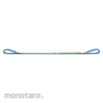 KITO Kito polyester sling BSH type 1.0t 25mm x 2.5m