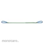 KITO Kito polyester sling BSH type 3.2t 75mmx1.5m
