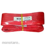LIFTECH Webbing Sling 5T (Tali Angkat / Sling Sabuk)
