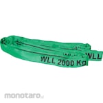 Matlock SWL Endless Round Sling