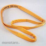 O.H.INDUSTRIAL Apix Sling