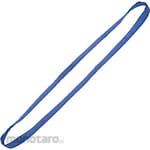 O.H.INDUSTRIAL Apix Sling