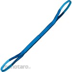 O.H.INDUSTRIAL Belt Sling (NBIIE) 200mm