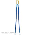 O.H.INDUSTRIAL Two Point Hanging Sling